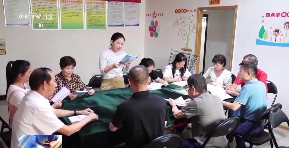 新濠天地官方网站